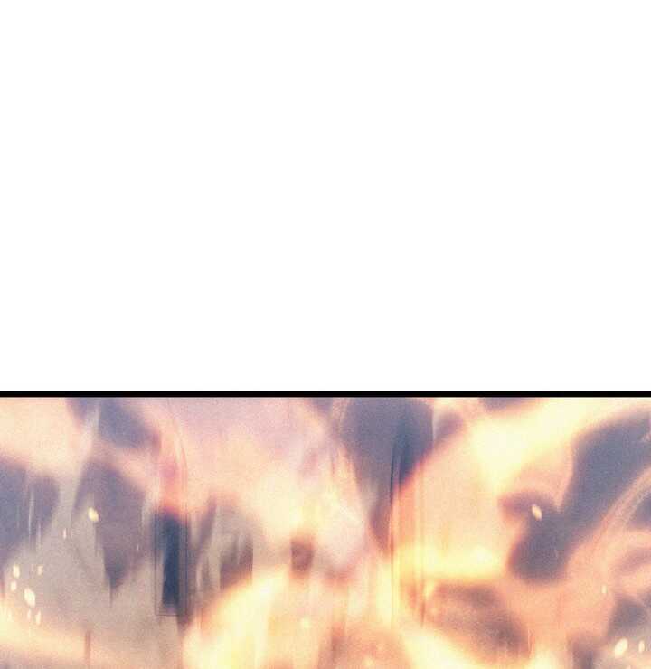 Read The Indomitable Martial King Scan Manga Online