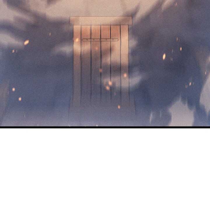 Read The Indomitable Martial King Scan Manga Online