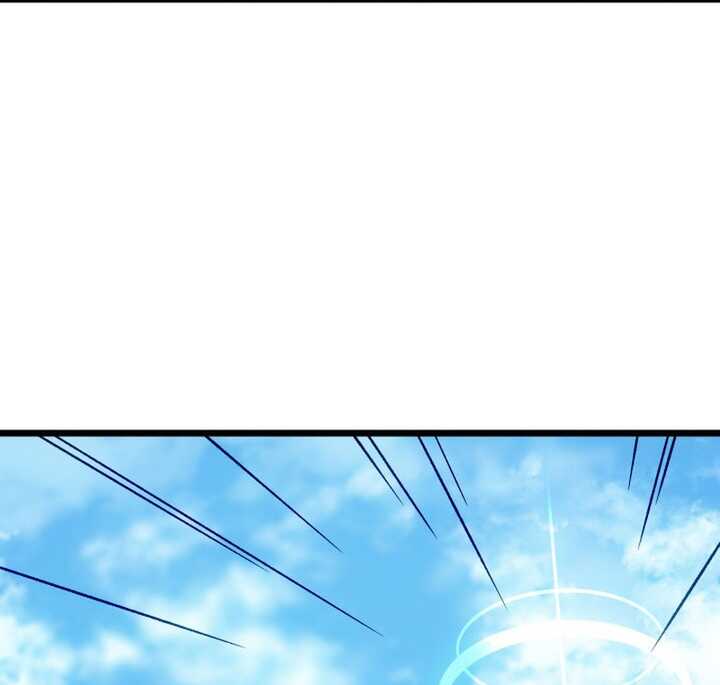 Read The Indomitable Martial King Scan Manga Online