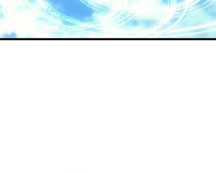 Read The Indomitable Martial King Scan Manga Online