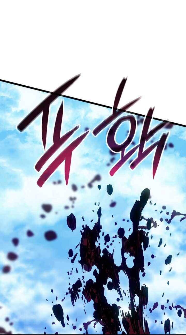 Read The Indomitable Martial King Scan Manga Online