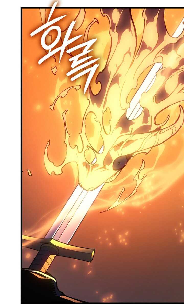 Read The Indomitable Martial King Scan Manga Online