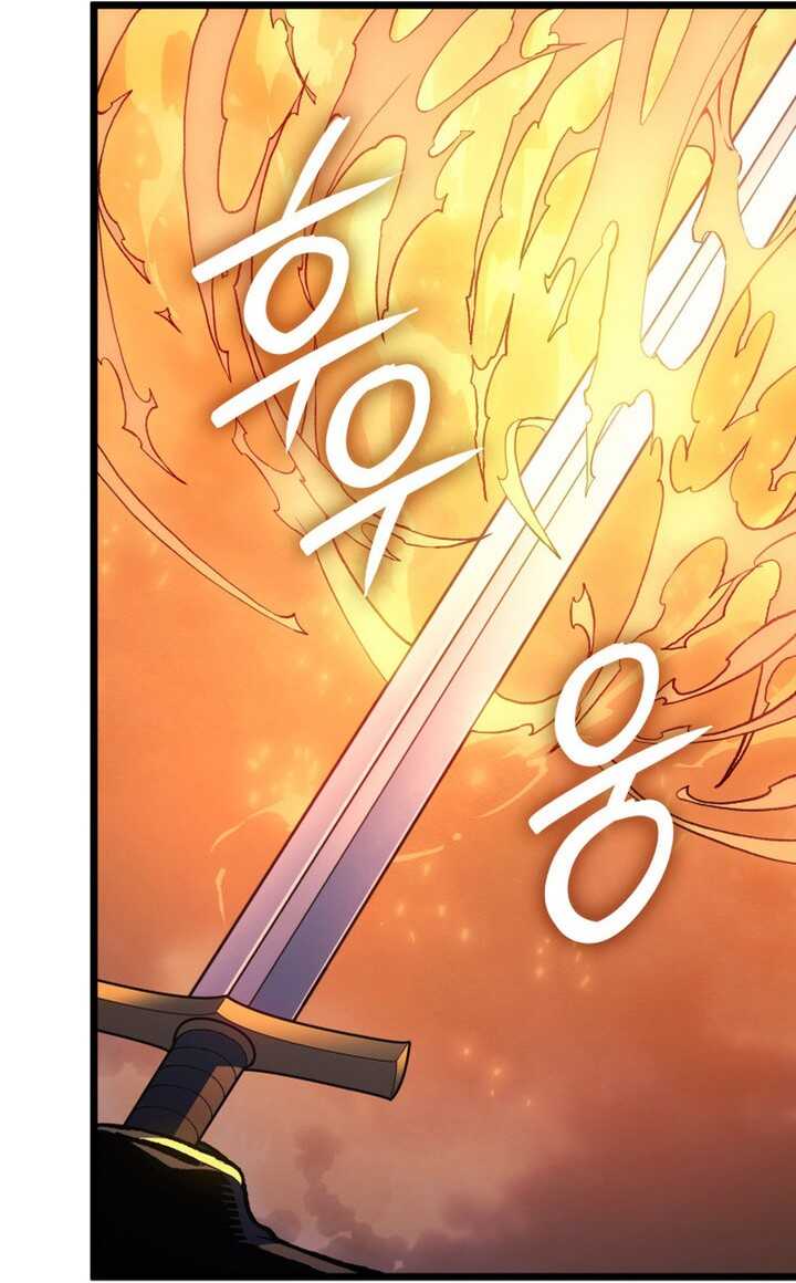 Read The Indomitable Martial King Scan Manga Online