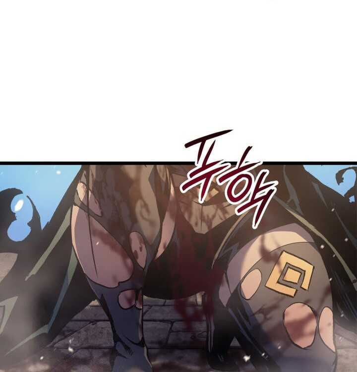 Read The Indomitable Martial King Scan Manga Online