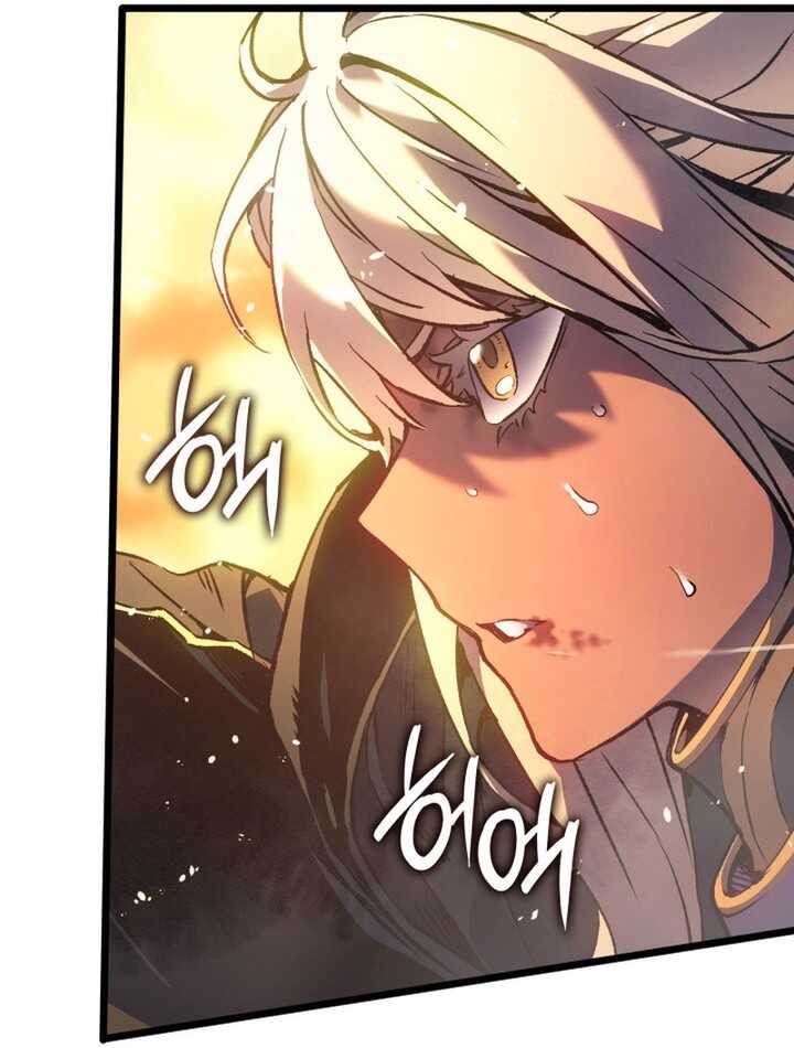 Read The Indomitable Martial King Scan Manga Online