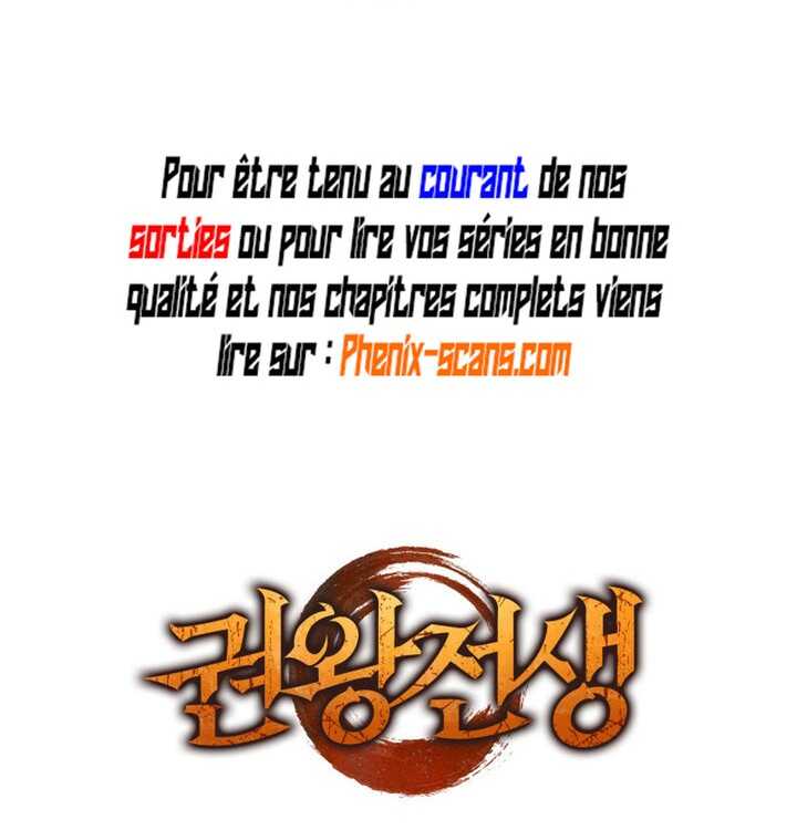 Read The Indomitable Martial King Scan Manga Online