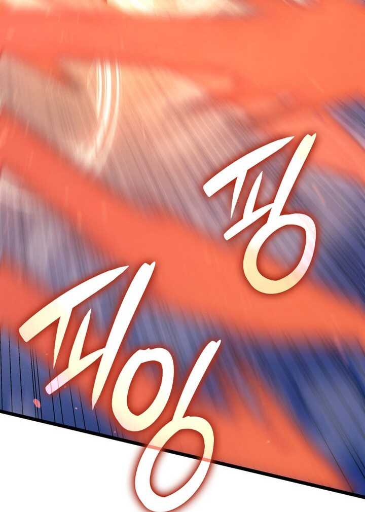 Read The Indomitable Martial King Scan Manga Online