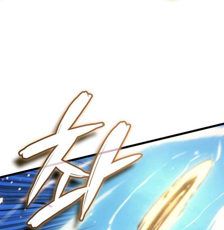 Read The Indomitable Martial King Scan Manga Online