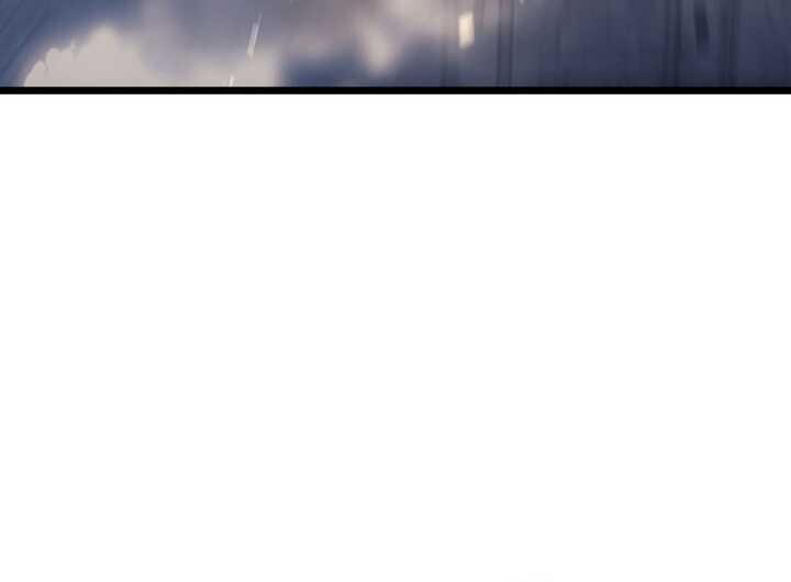 Read The Indomitable Martial King Scan Manga Online