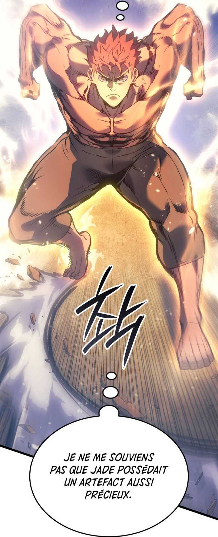 Read The Indomitable Martial King Scan Manga Online