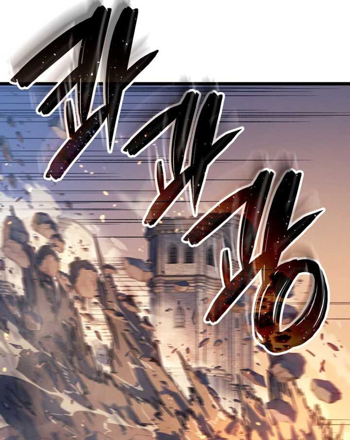 Read The Indomitable Martial King Scan Manga Online