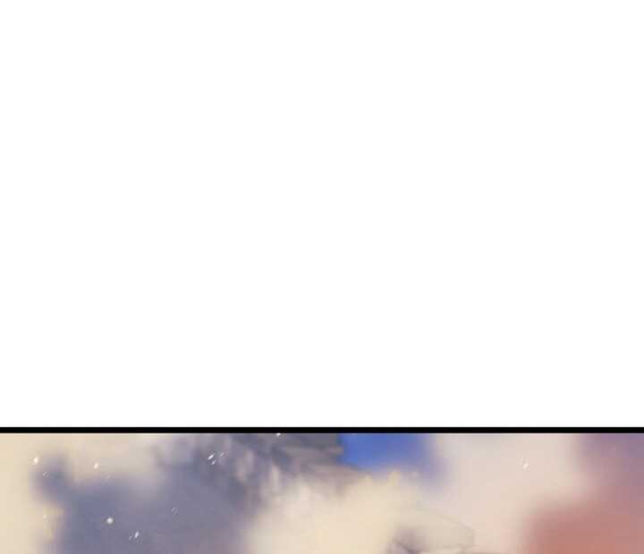 Read The Indomitable Martial King Scan Manga Online