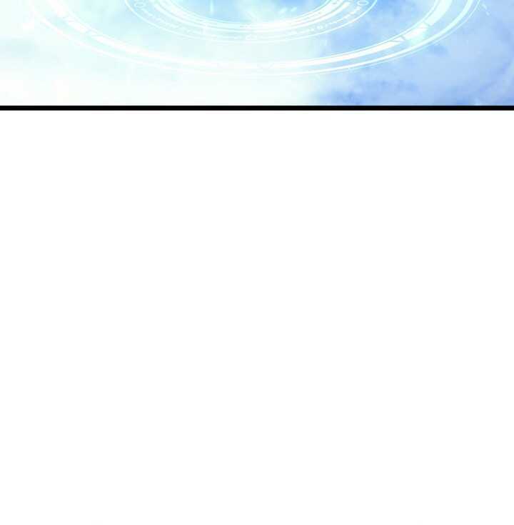 Read The Indomitable Martial King Scan Manga Online