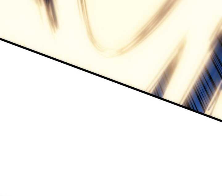 Read The Indomitable Martial King Scan Manga Online