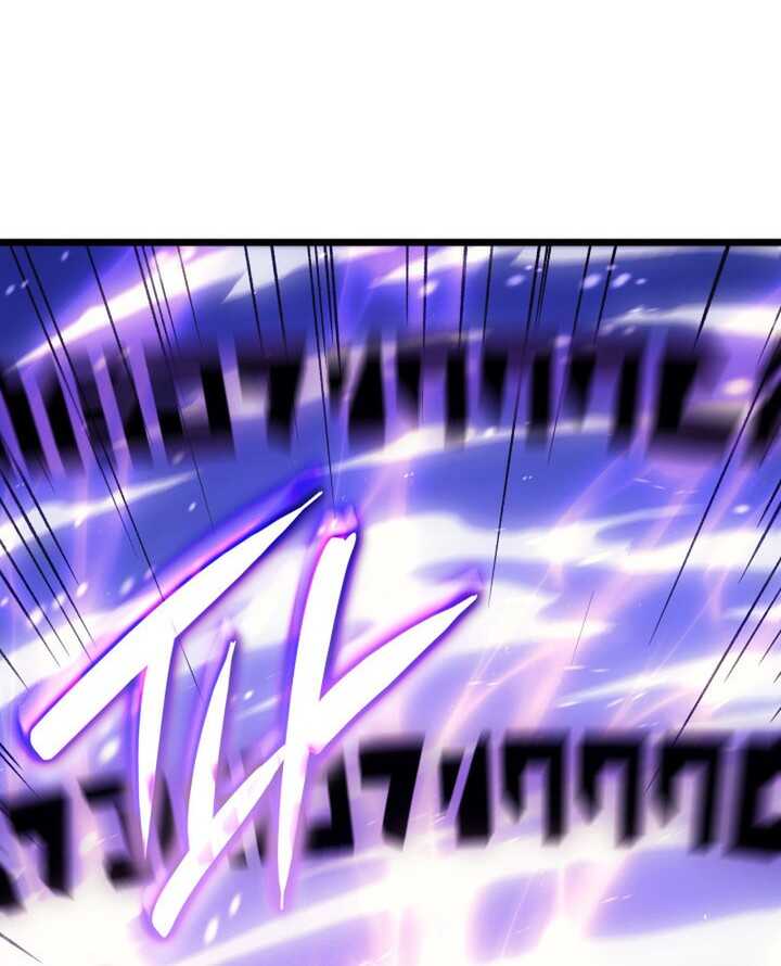 Read The Indomitable Martial King Scan Manga Online