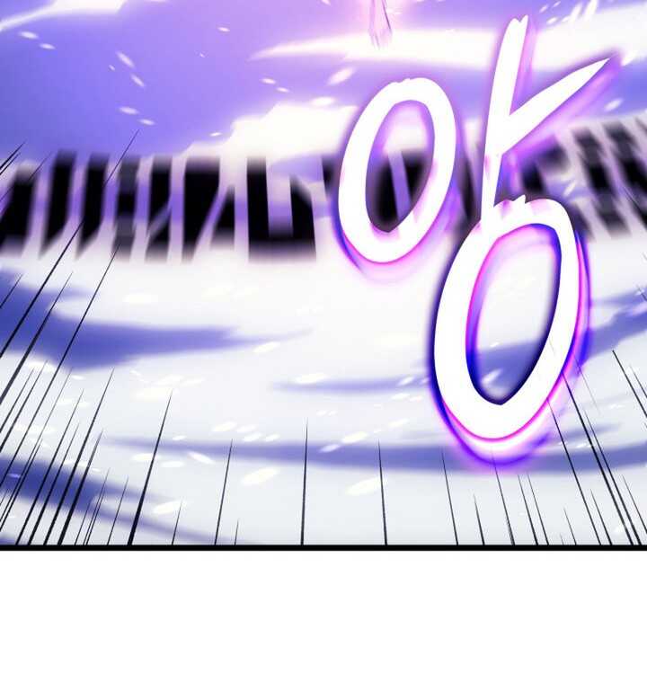 Read The Indomitable Martial King Scan Manga Online