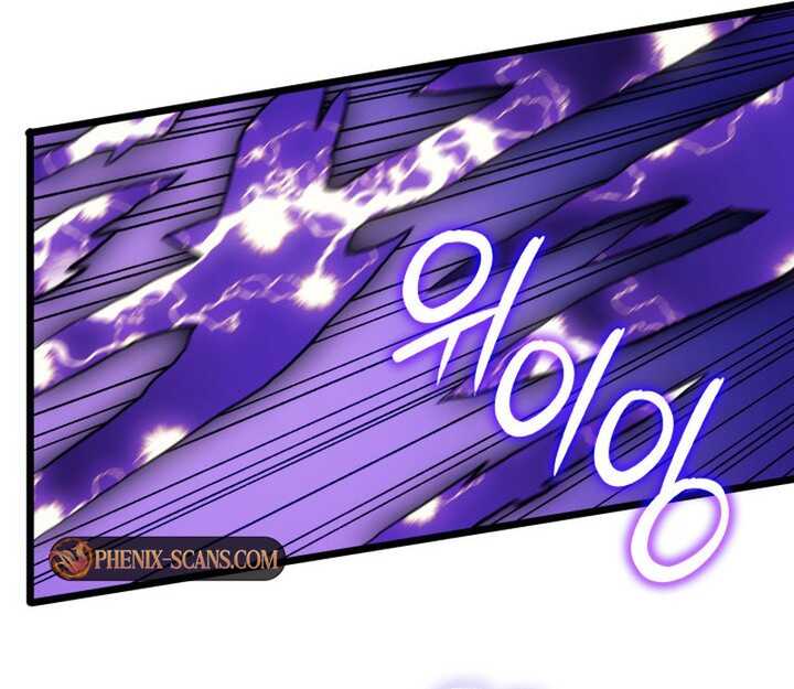 Read The Indomitable Martial King Scan Manga Online