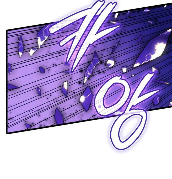 Read The Indomitable Martial King Scan Manga Online