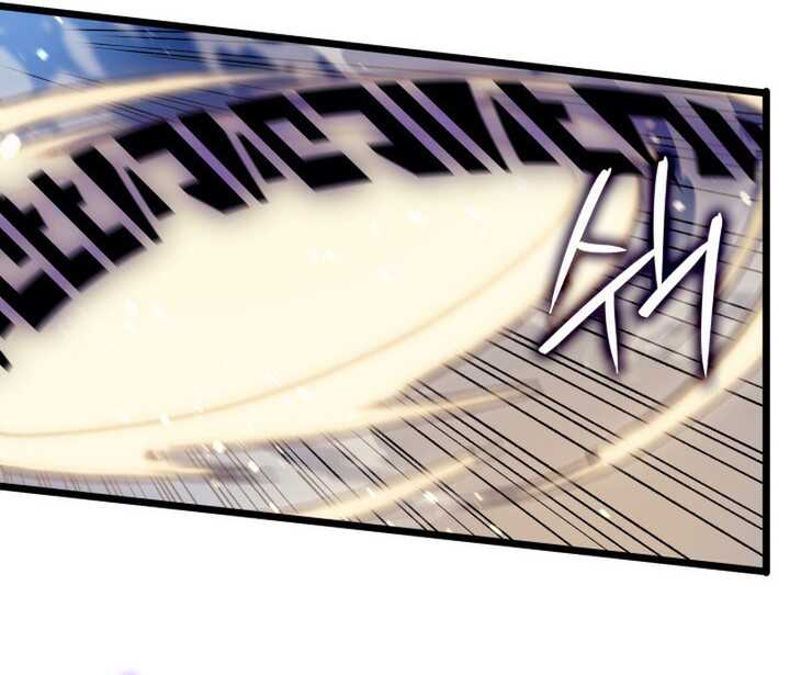 Read The Indomitable Martial King Scan Manga Online