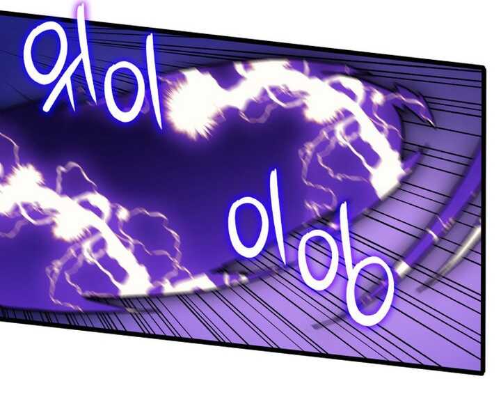 Read The Indomitable Martial King Scan Manga Online