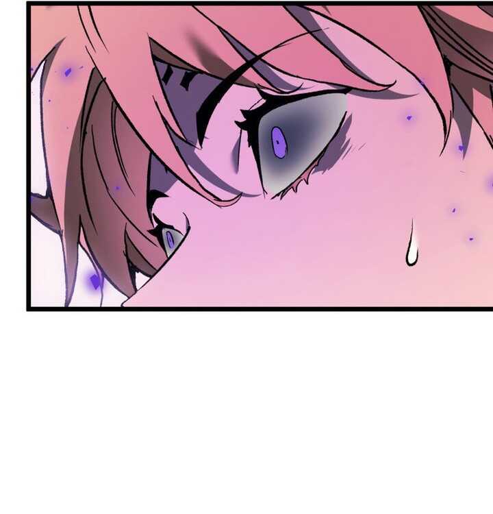 Read The Indomitable Martial King Scan Manga Online