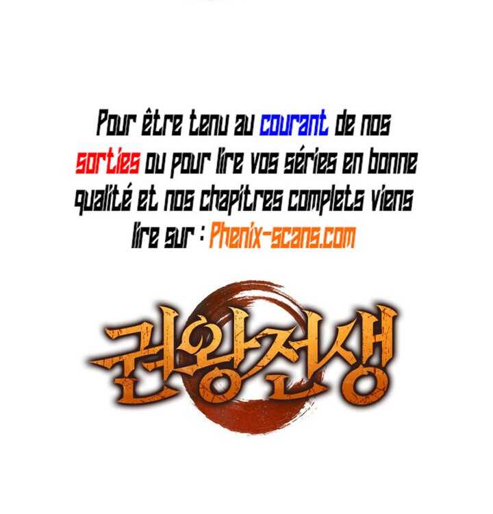 Read The Indomitable Martial King Scan Manga Online