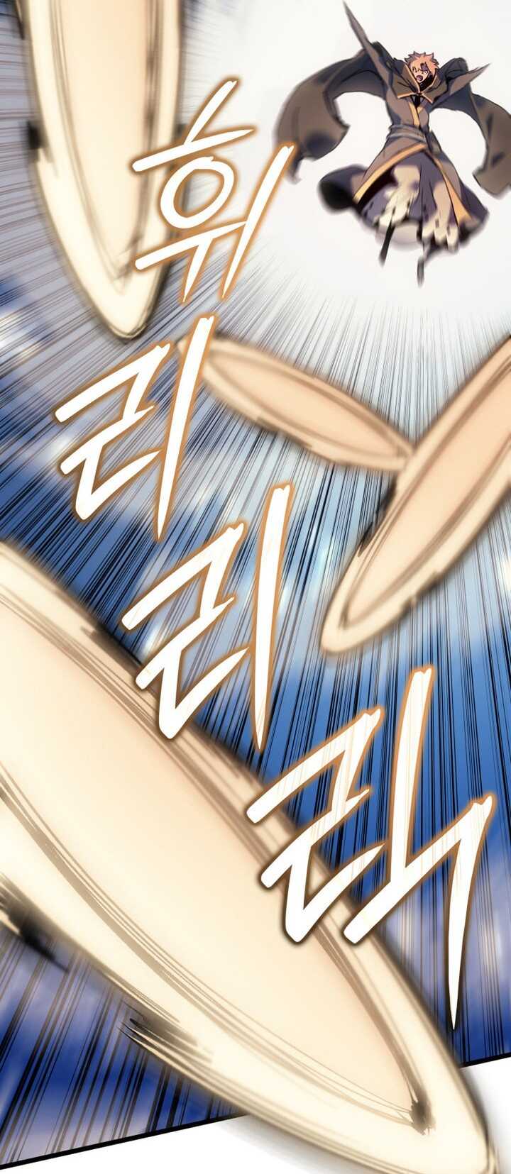 Read The Indomitable Martial King Scan Manga Online