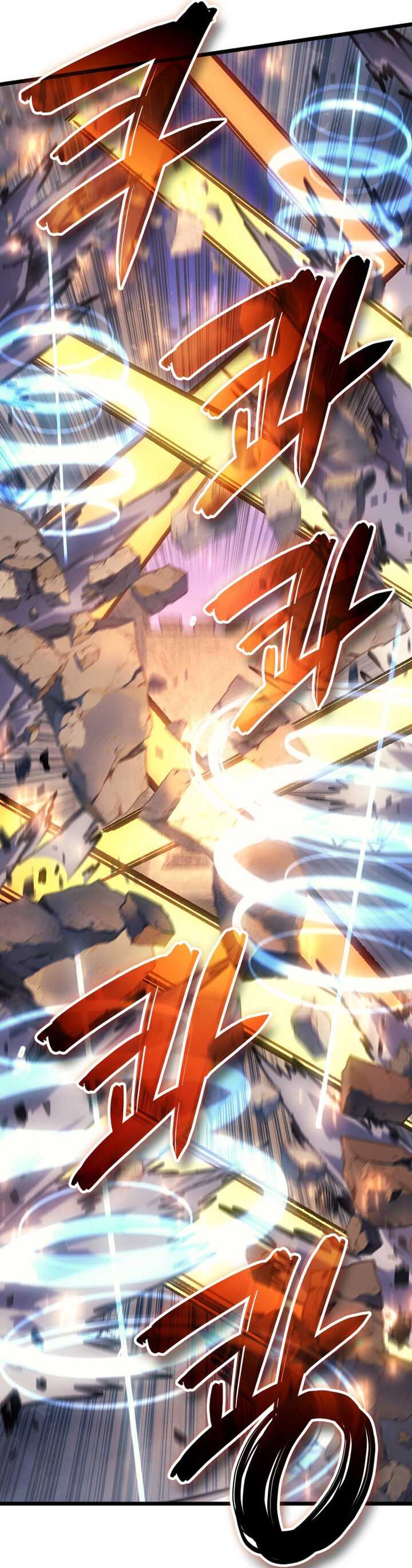 Read The Indomitable Martial King Scan Manga Online