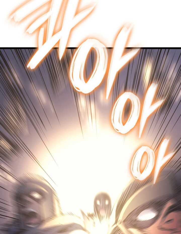 Read The Indomitable Martial King Scan Manga Online