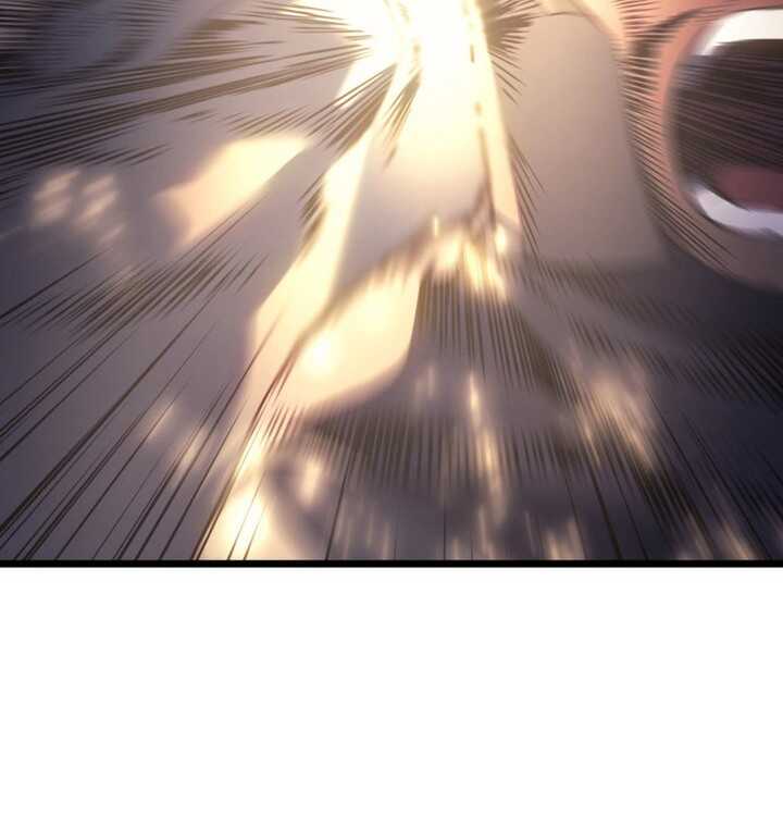 Read The Indomitable Martial King Scan Manga Online