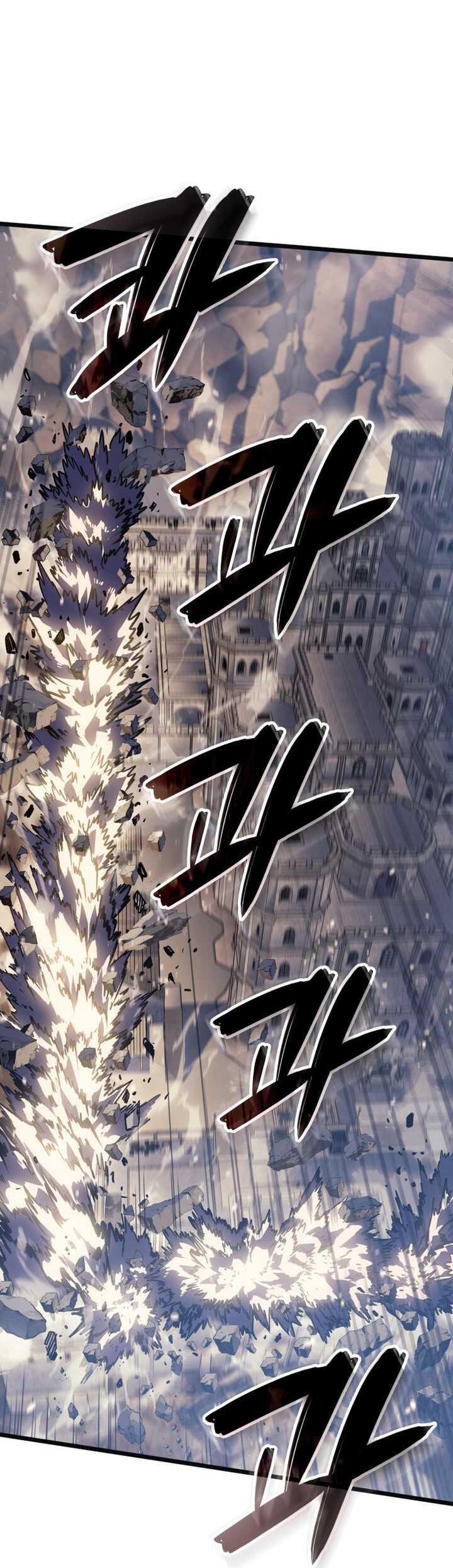 Read The Indomitable Martial King Scan Manga Online