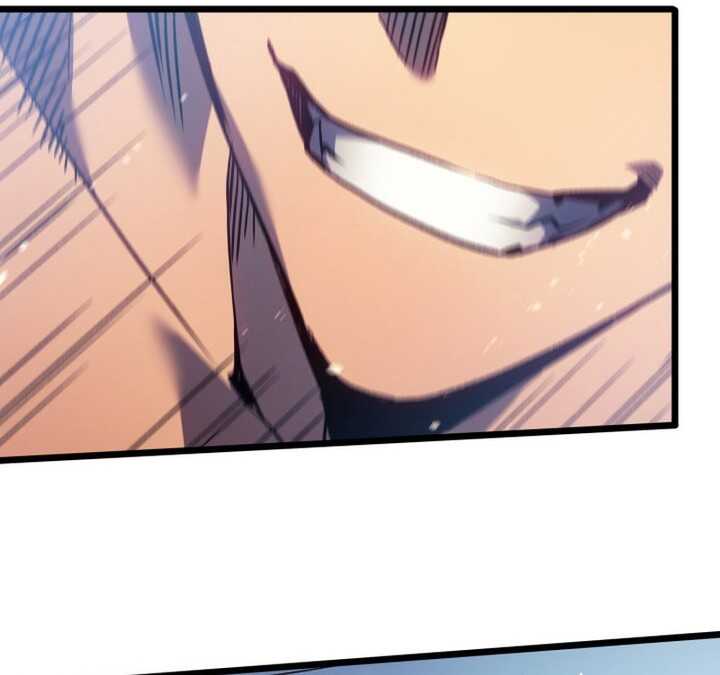 Read The Indomitable Martial King Scan Manga Online