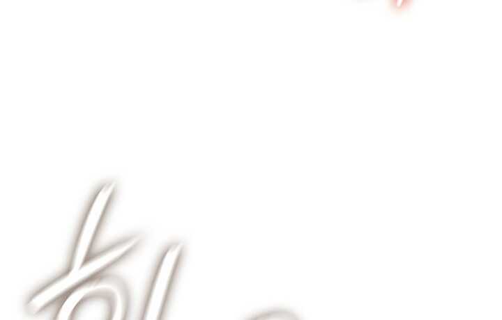 Read The Indomitable Martial King Scan Manga Online