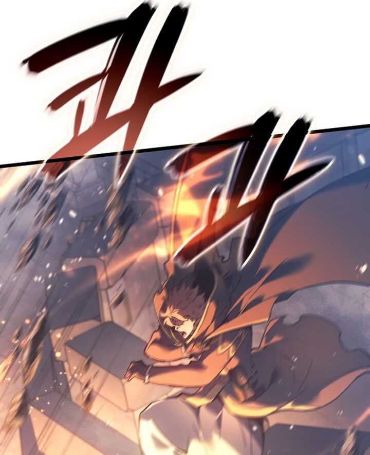 Read The Indomitable Martial King Scan Manga Online