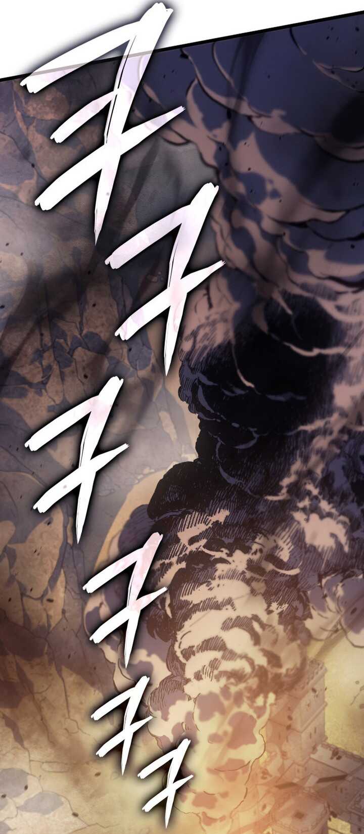 Read The Indomitable Martial King Scan Manga Online