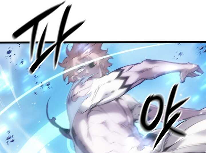 Read The Indomitable Martial King Scan Manga Online