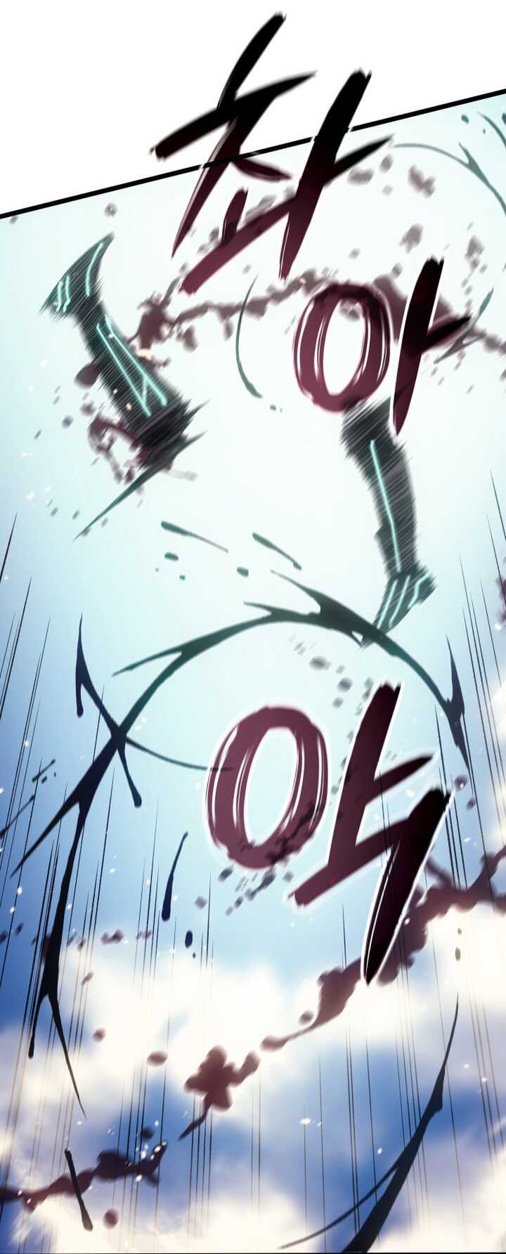 Read The Indomitable Martial King Scan Manga Online