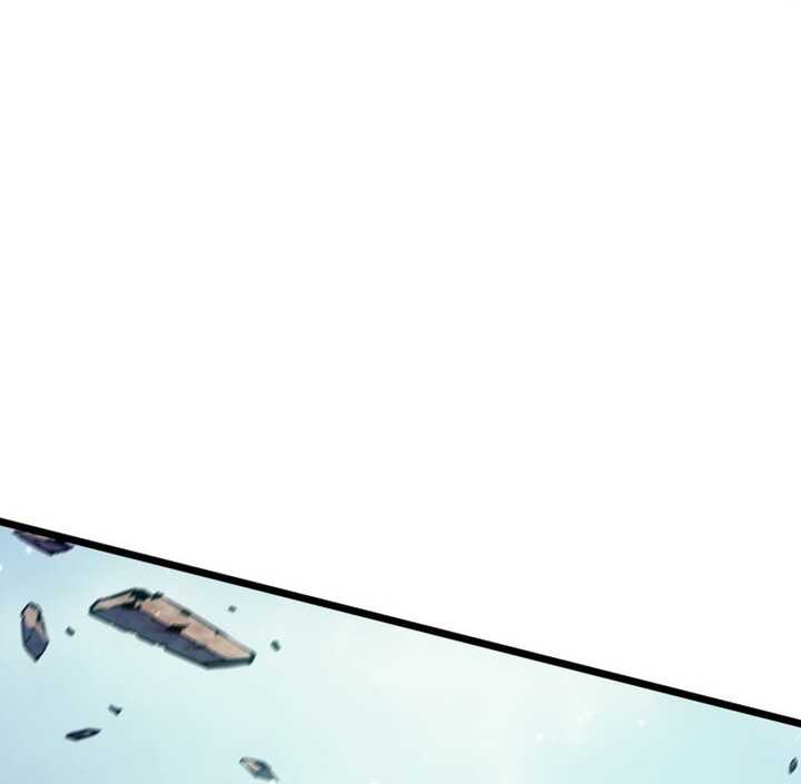 Read The Indomitable Martial King Scan Manga Online