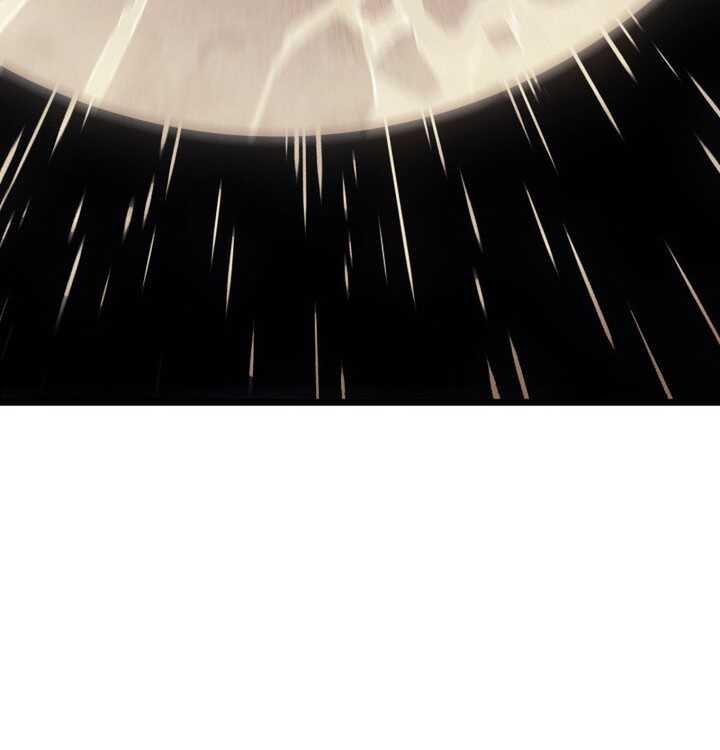 Read The Indomitable Martial King Scan Manga Online