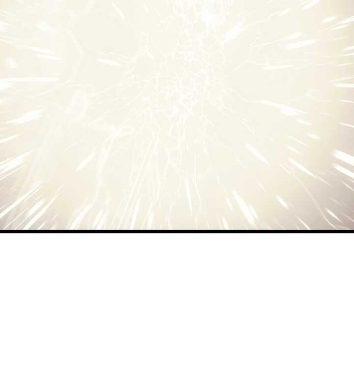 Read The Indomitable Martial King Scan Manga Online