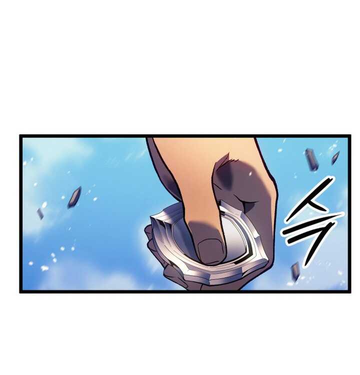 Read The Indomitable Martial King Scan Manga Online