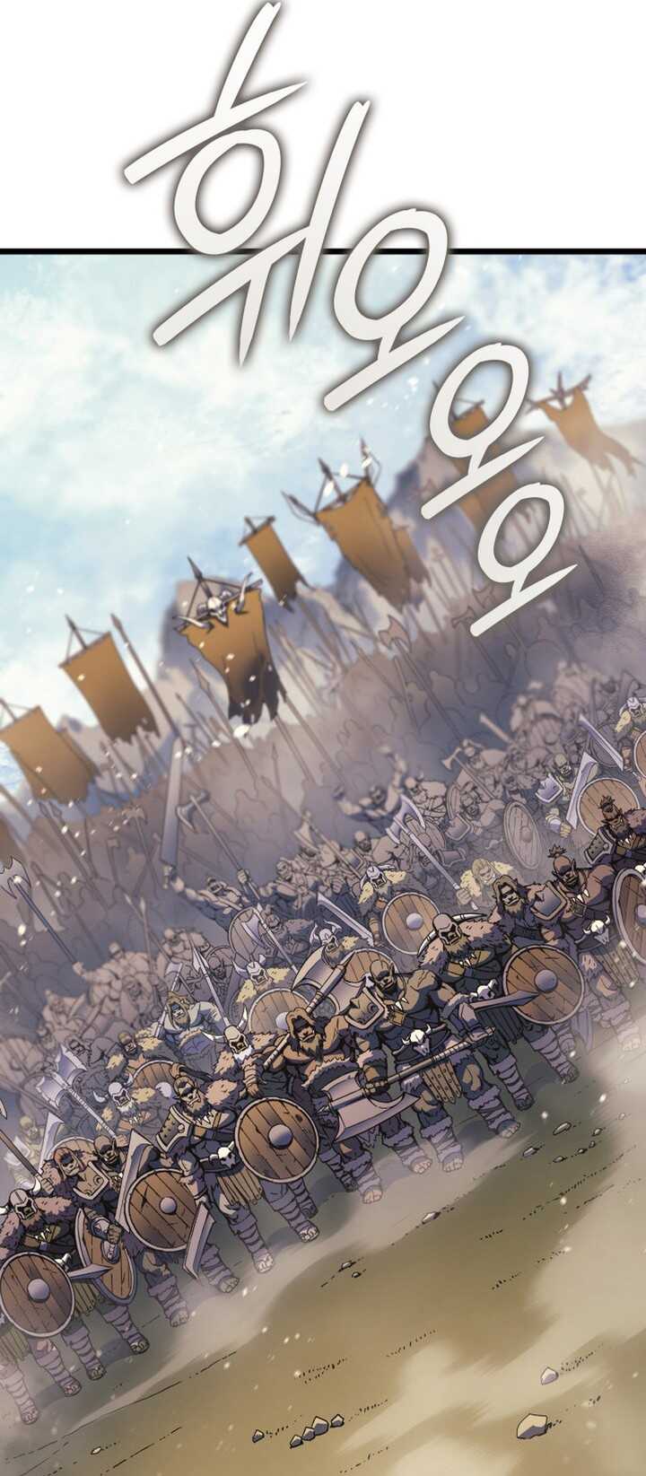 Read The Indomitable Martial King Scan Manga Online