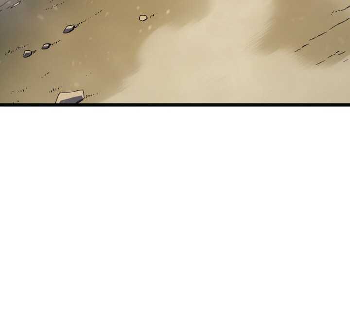 Read The Indomitable Martial King Scan Manga Online