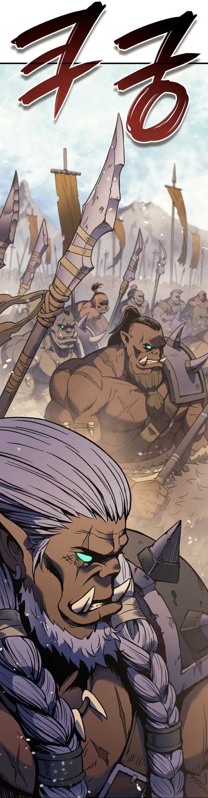 Read The Indomitable Martial King Scan Manga Online