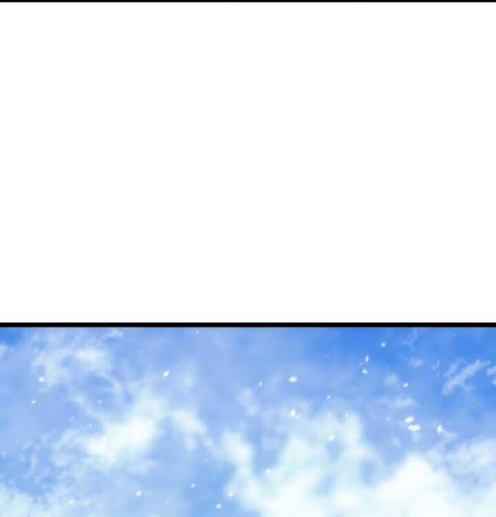 Read The Indomitable Martial King Scan Manga Online