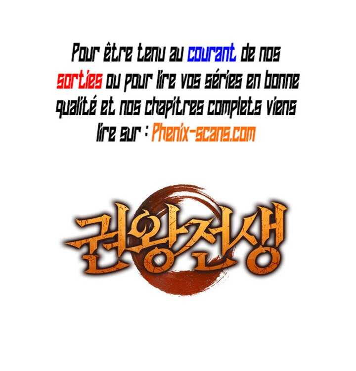 Read The Indomitable Martial King Scan Manga Online