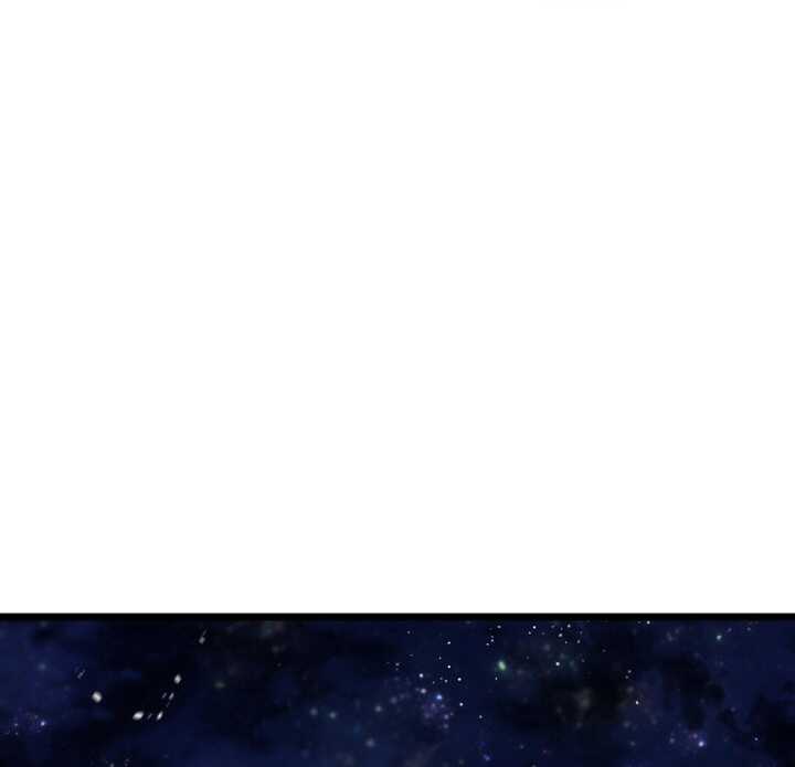 Read The Indomitable Martial King Scan Manga Online