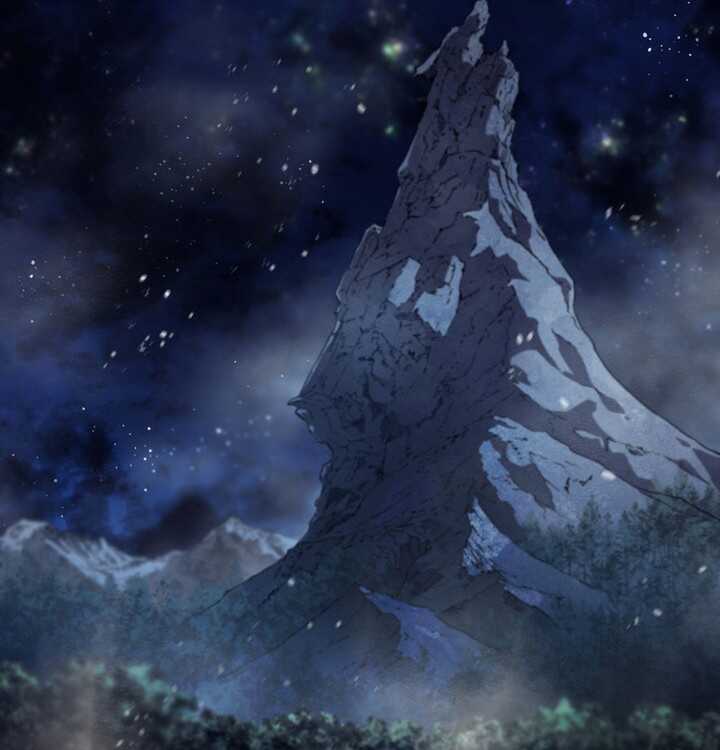 Read The Indomitable Martial King Scan Manga Online