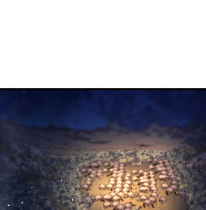 Read The Indomitable Martial King Scan Manga Online