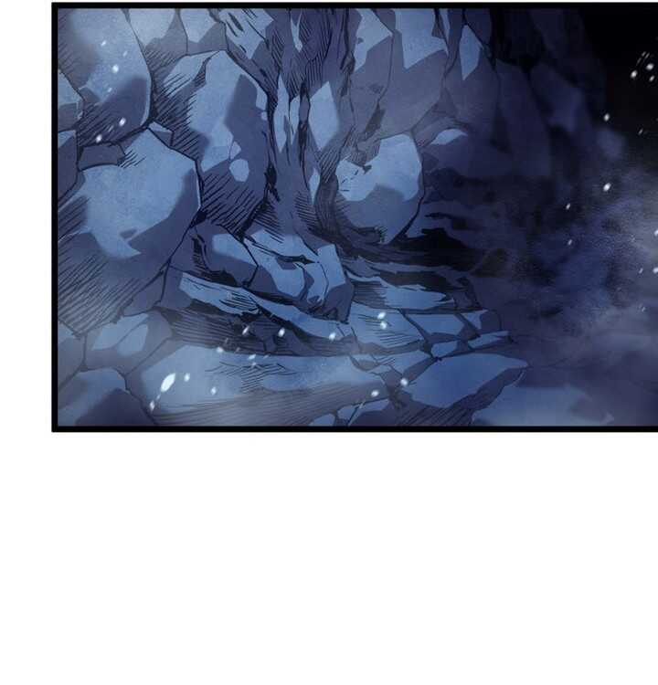 Read The Indomitable Martial King Scan Manga Online